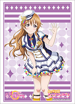 第487弾 ブシロード スリーブコレクションHG Vol.2819～2828