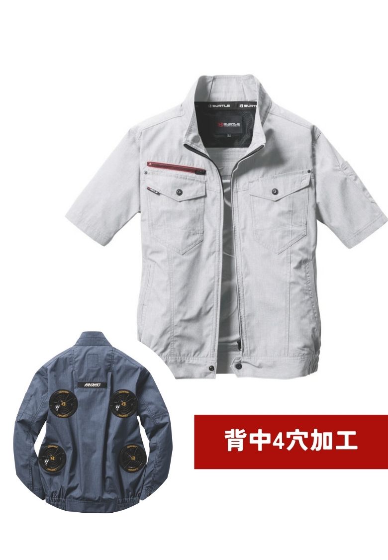 バートル AC7146-B2 エアークラフトブルゾン 背中2穴追加加工（合計4穴