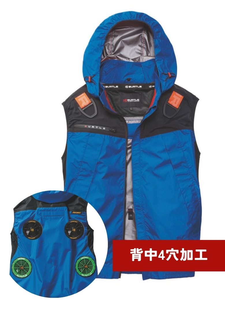 最強の空調ウェア 穴追加加工 - 作業服のカスタマイズ専門店