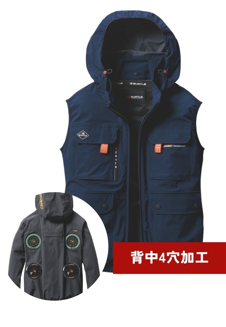 最強の空調ウェア 穴追加加工 - 作業服のカスタマイズ専門店