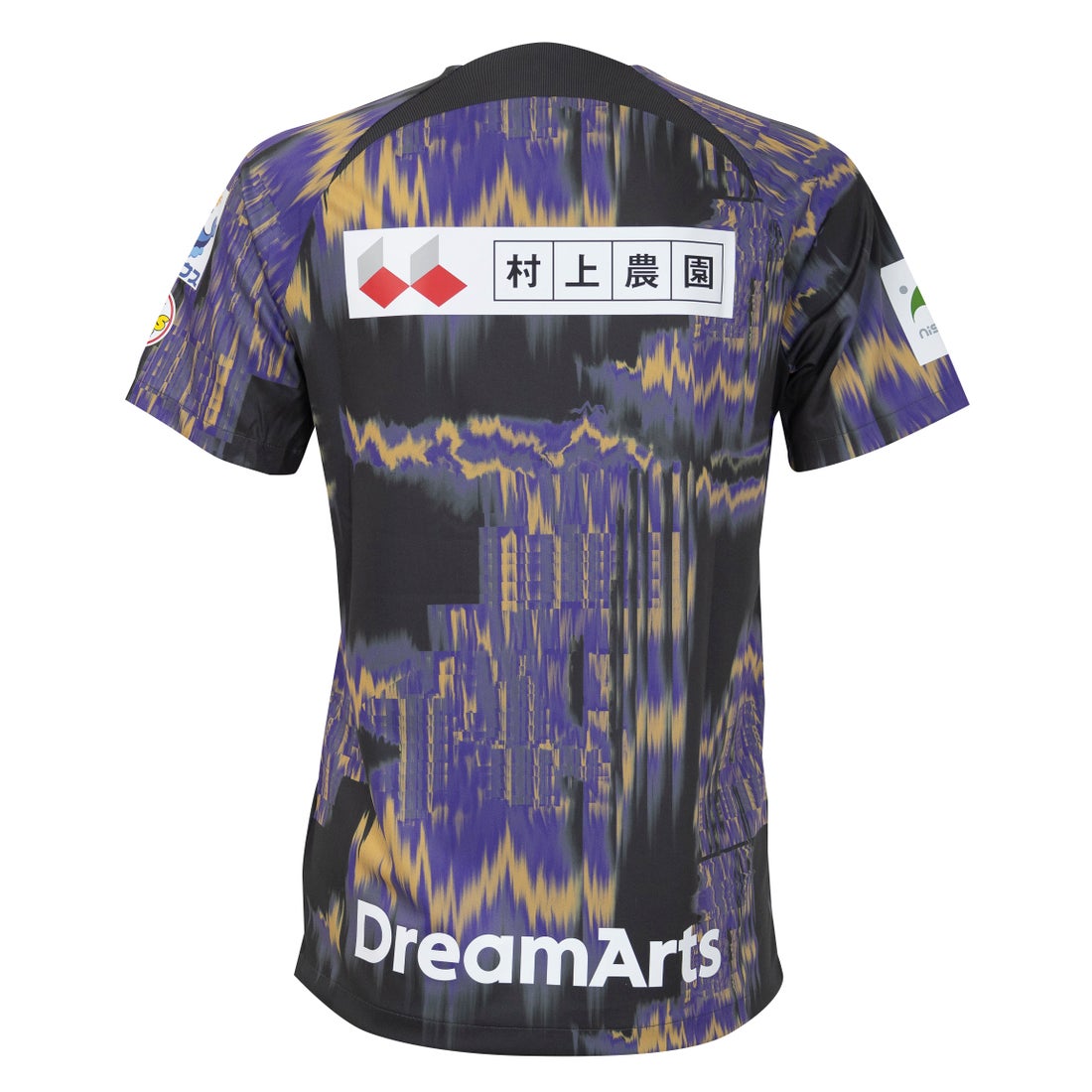 サンフレッチェ広島 Nike DRI-FIT ゲームシャツ 練習着 L