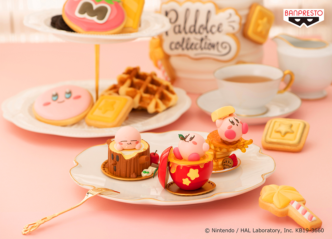 星のカービィ」がお菓子モチーフの可愛いフィギュアに♡『Paldolce