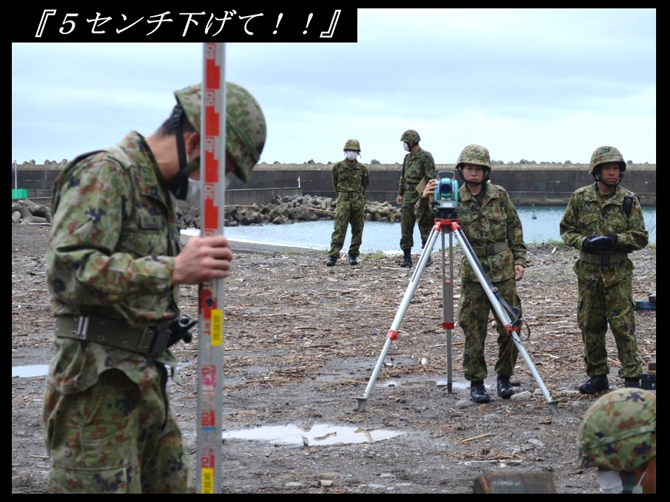 陸上自衛隊和歌山駐屯地