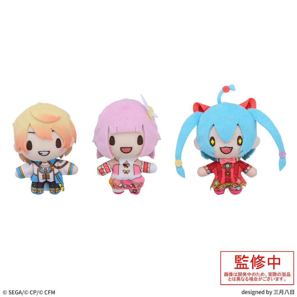 プロセカ】ふわぷちマスコット シリーズ一覧 | セカイの案内人『プロ