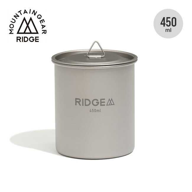 楽天市場】ユニフレーム シングルマグ450 チタン UNIFLAME 666197