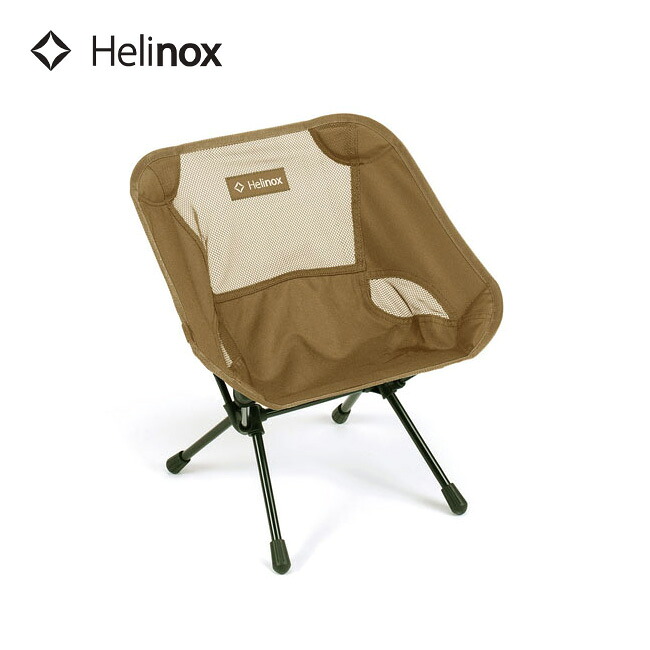 楽天市場】ヘリノックス チェアワン ミニ カモ Helinox Chair One Mini