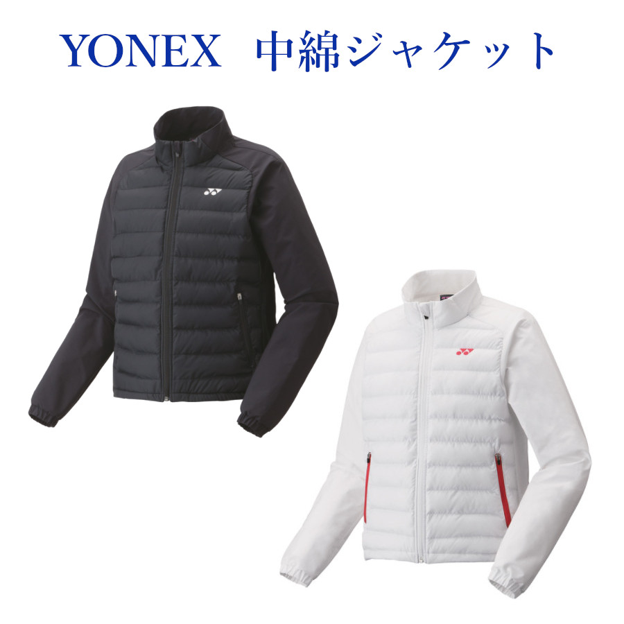 楽天市場】ヨネックス YONEX テニスウェア レディス 中綿ジャケット