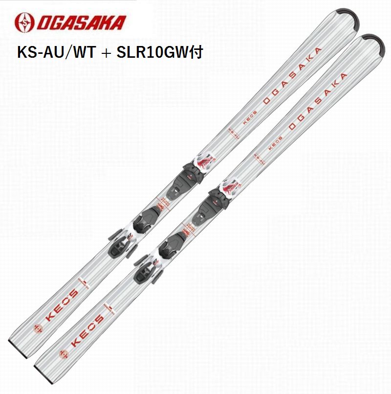 スキー板 とストック OGASAKA MARKER ATOMIC TC（OGASAKA） オガサカ