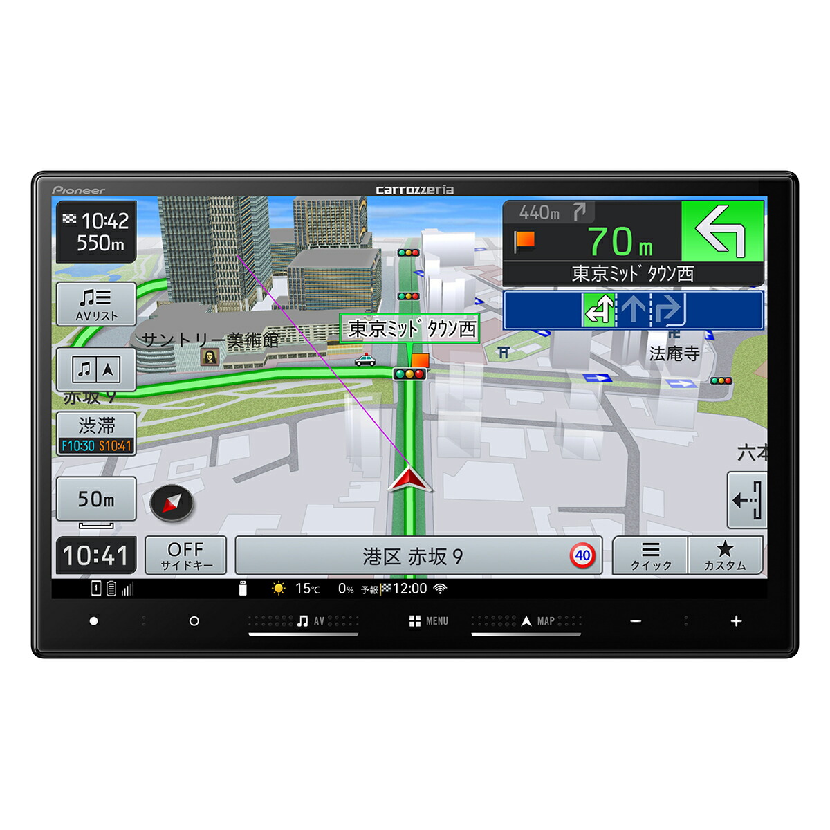 楽天市場】carrozeria パイオニア カロッツェリア AVIC-RZ522 楽NAVI