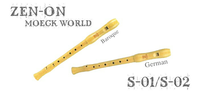 楽天市場】（ゼンオン）木製 アルト リコーダー PG3-A/BN（ブラジル