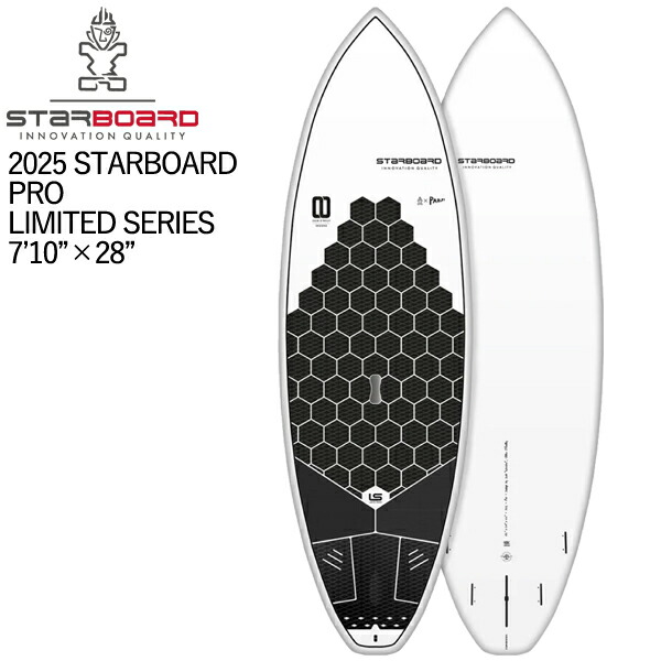 STARBOARD サップボード 7'5” 手渡し希望【純正ボードケース付き