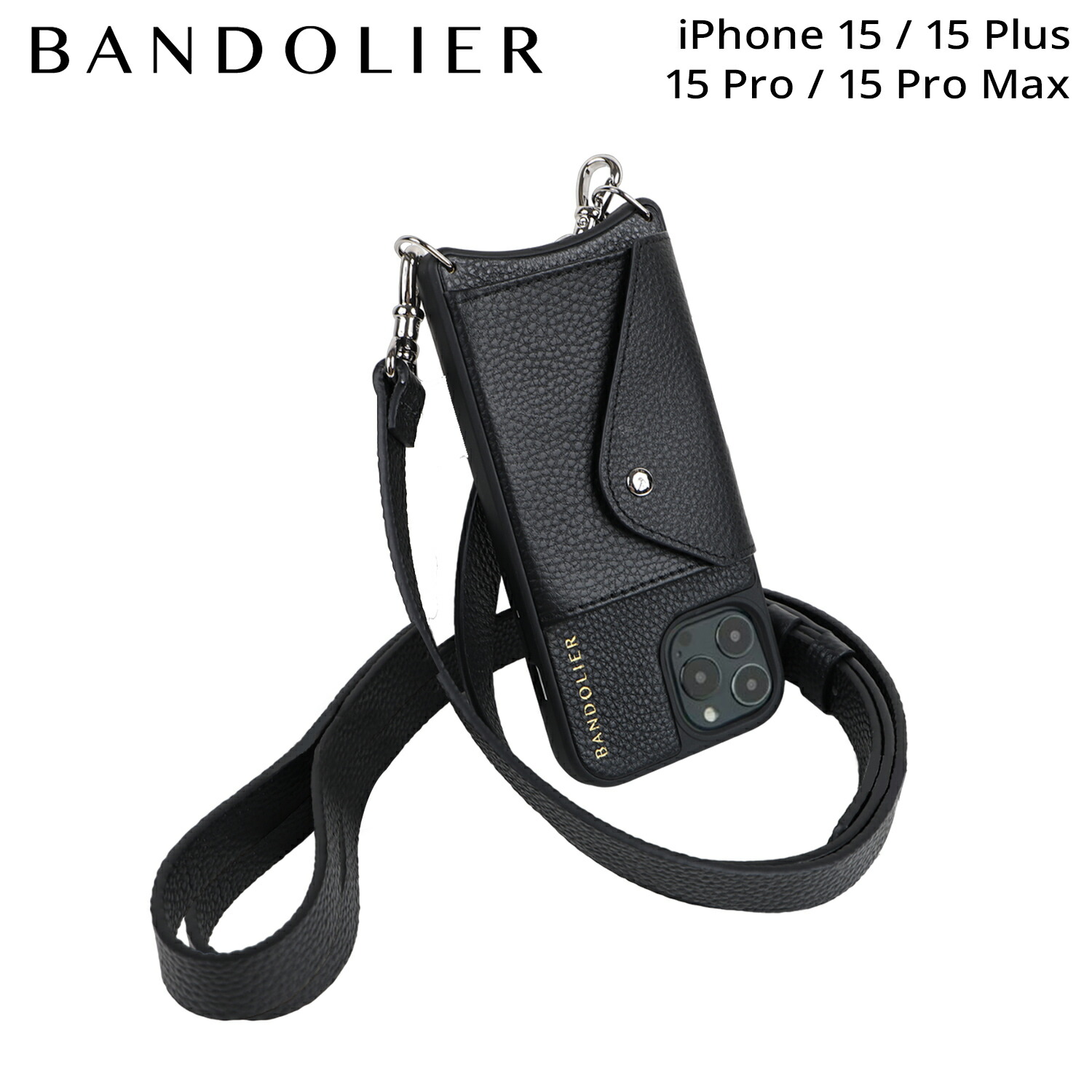 楽天市場】バンドリヤー BANDOLIER iPhone15 15Pro iPhone 15 Pro Max