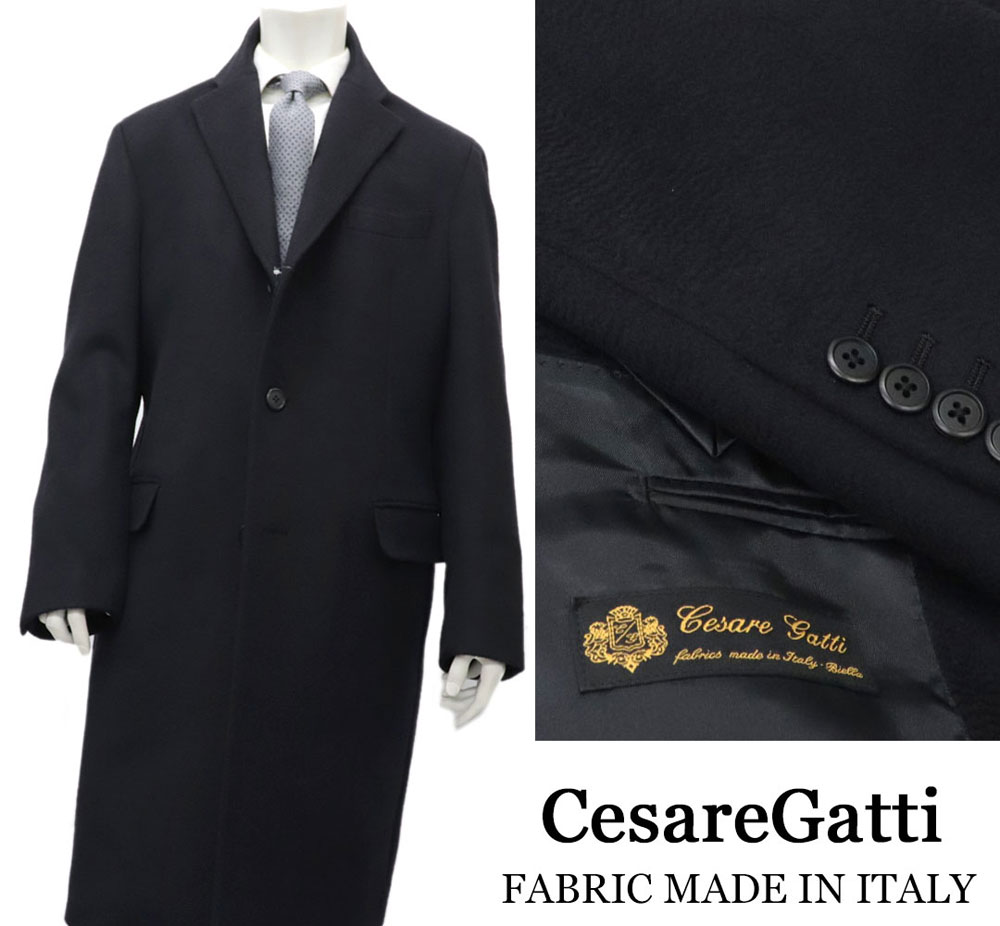 楽天市場】Robert NOBLE ロバートノーブル イギリス製生地 カシミヤ混