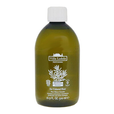 楽天市場】ミルボン ヴィラロドラ レノーボ マスク (500ml) : サロン