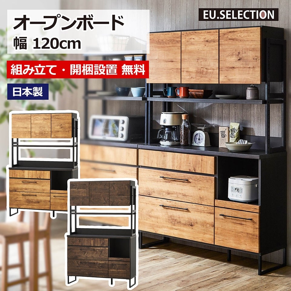 楽天市場】【全商品に使える12%offクーポンあり!!】 キッチン