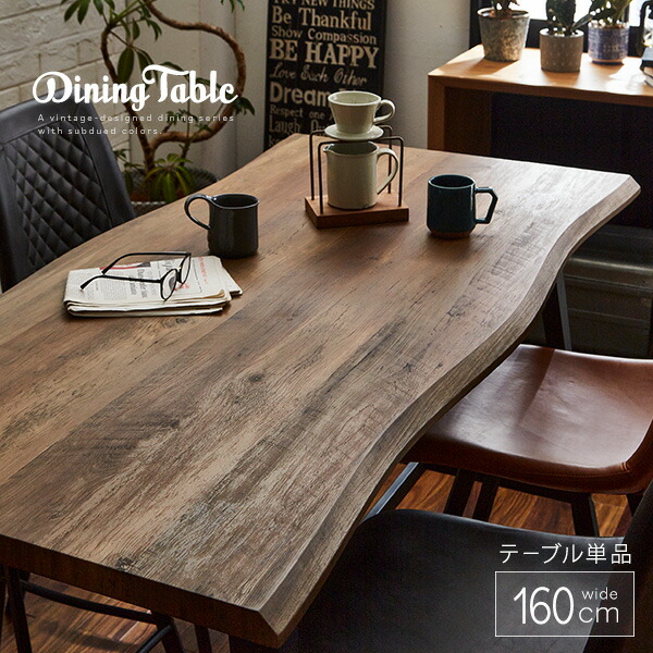 楽天市場】ダイニングテーブル カウンター 160 ハイタイプ スチール 4