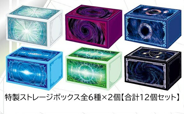 楽天市場】遊戯王シリーズ デュエルディスクリング 塗装版 全8種セット