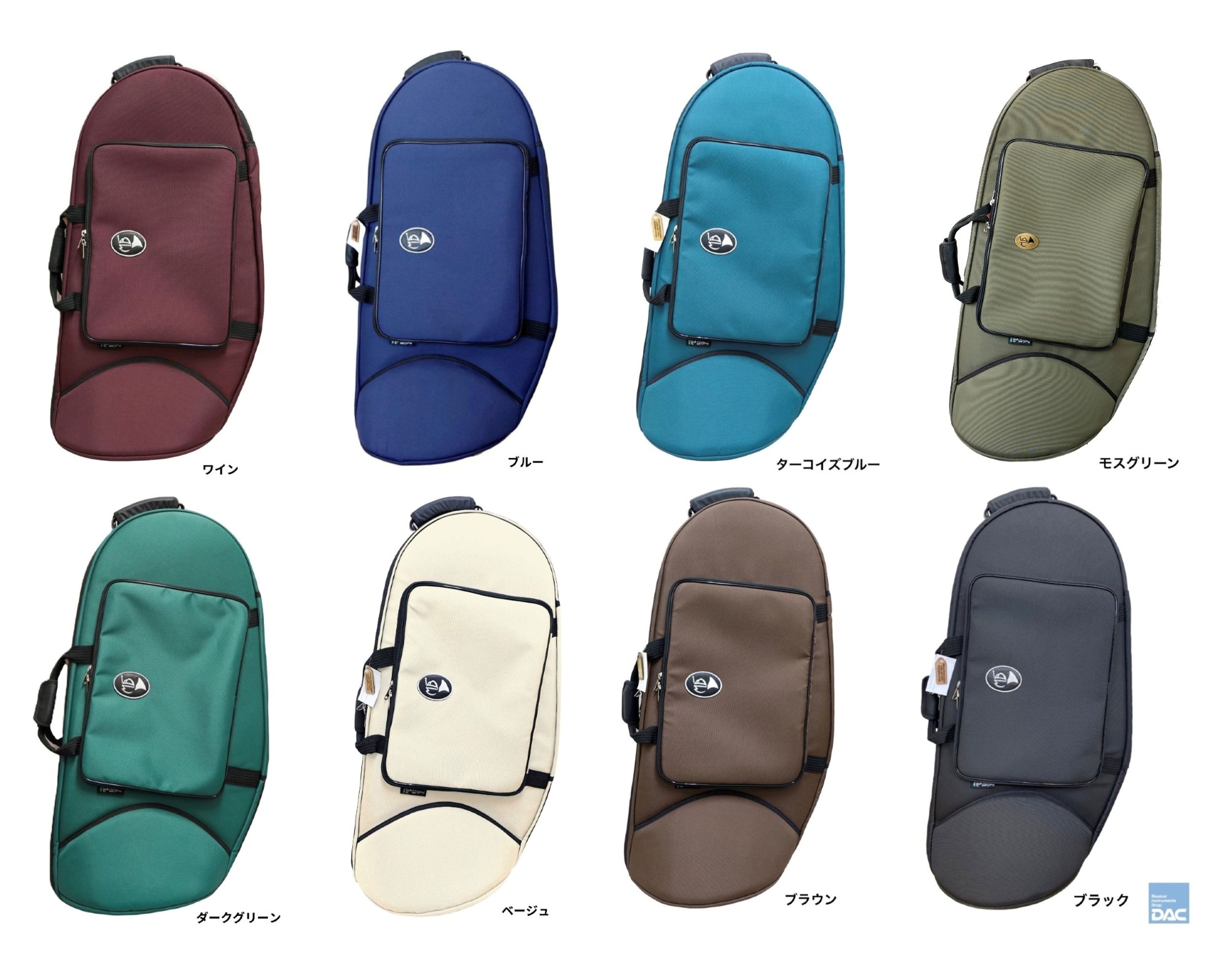 管楽器専門店ダクオリジナル ユーフォニアムプロテクション&e-case