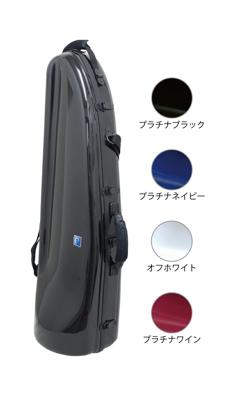 管楽器専門店ダクオリジナル ユーフォニアムプロテクション&e-case