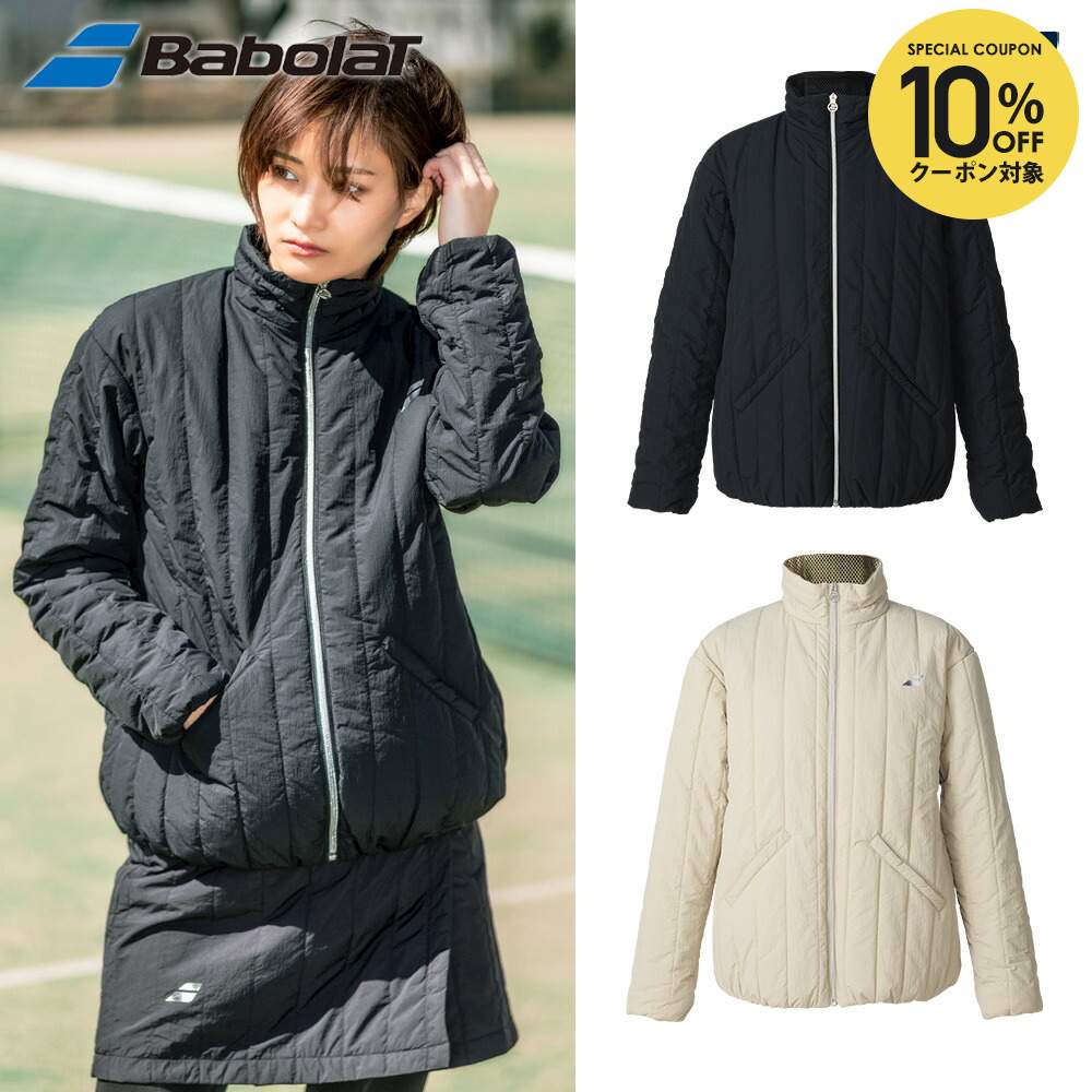 楽天市場】バボラ Babolat テニスウェア メンズ クラブ コート ベンチ