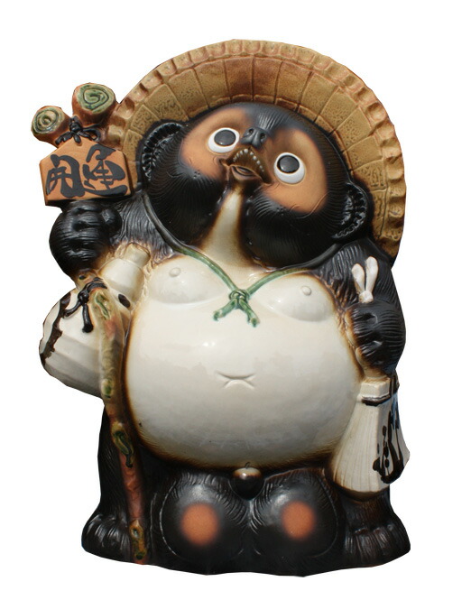 楽天市場】【10%OFF】福ひねり狸 30号 信楽焼 たぬき 陶器 狸 置物