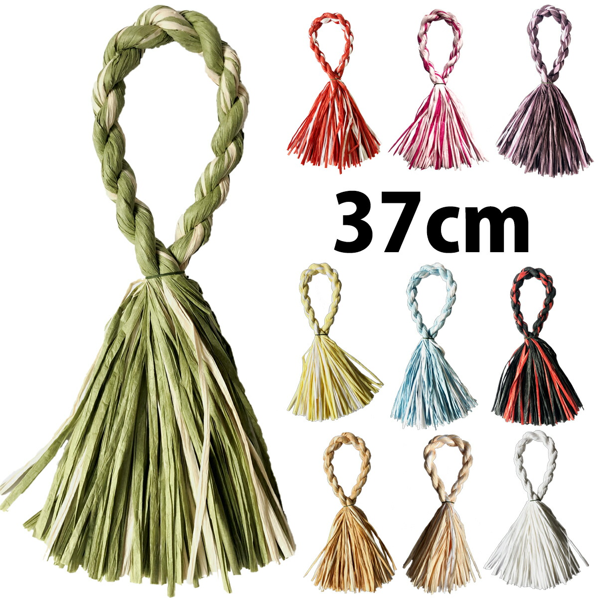 楽天市場】【楽天1位】秀〆 しめ縄 材料 リース 土台 草 丸 14cm 縦