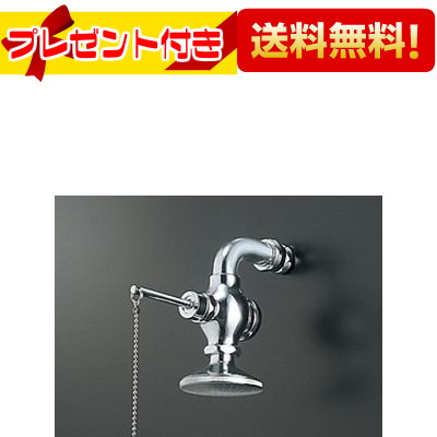 楽天市場】プレゼント付き [T23AE20 C]TOTO 水栓金具 送り座付き横水栓