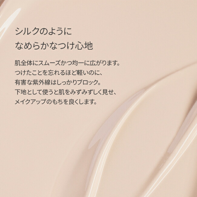 公式】SK-II アトモスフィア CC クリーム30g｜日焼け止めクリーム｜顔
