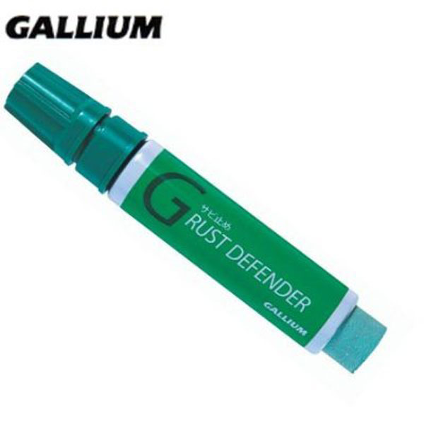 楽天市場】ARMADA/ATOMIC/SALOMON アルマダ/アトミック/サロモン