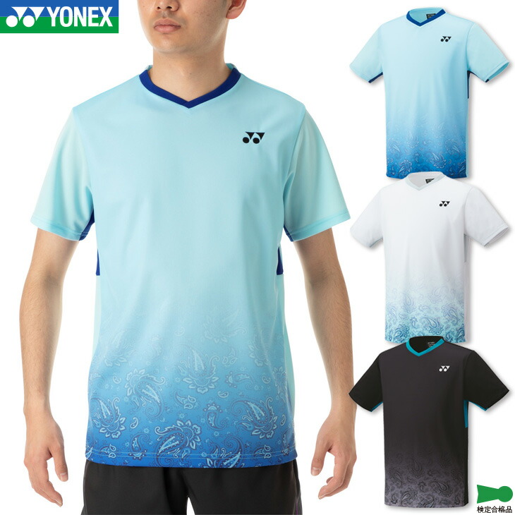 楽天市場】【23日23:59まで最大360円引クーポン配布中!】ヨネックス