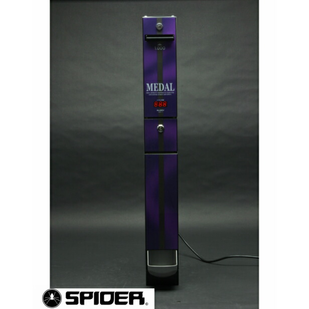 楽天市場】新品 2024年 新紙幣識別器 両替機 グローリー EMS-7用