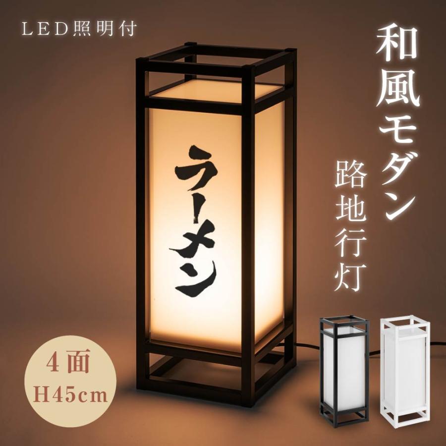 Lee ヴィンテージ 電飾看板 LEE ライト 看板 電球付き Lee