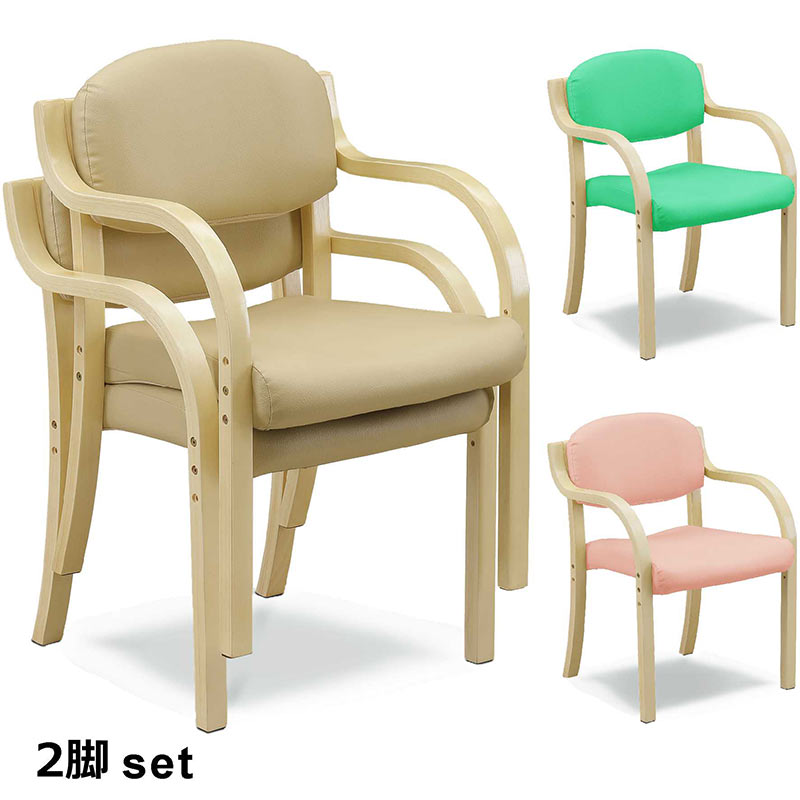 楽天市場】ダイニングチェア 2脚セット スタッキングチェア 介護 椅子