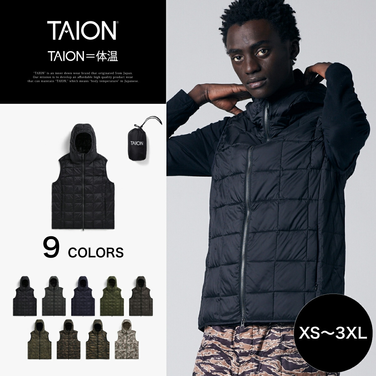 楽天市場】【公式】TAION (タイオン) マウンテン ライトダウン