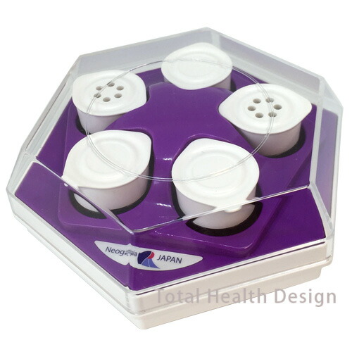 楽天市場】テラファイトきらきらワンダー : トータルヘルスデザイン