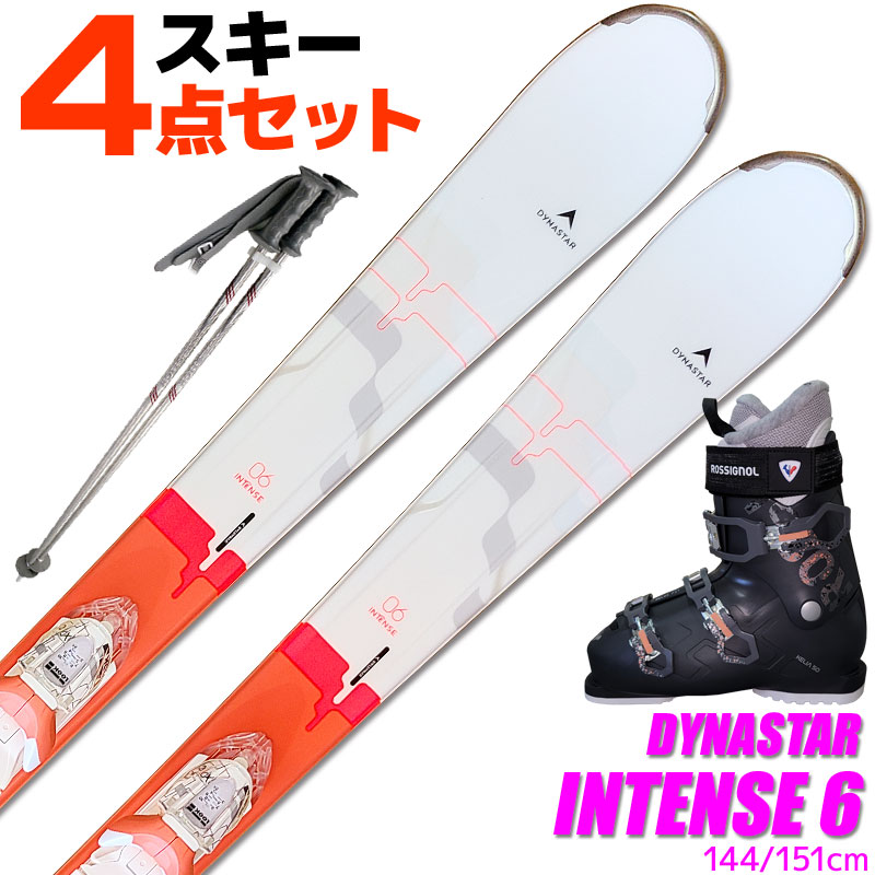 楽天市場】ロシニョール ROSSIGNOL スキー板 オールラウンド 3点セット