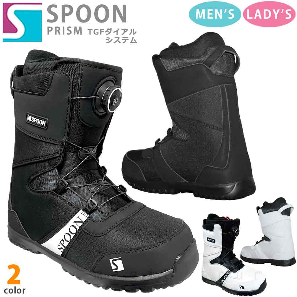 楽天市場】スノーボード ブーツ BOA メンズ レディース LASTARTS