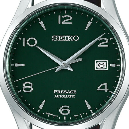 セイコー プレザージュ 限定 グリーン エナメル ダイヤル SARX063