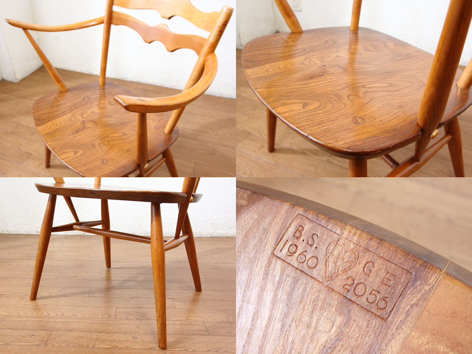 アーコールErcol ラダーバックカウホーンアームチェア ｜アンティーク