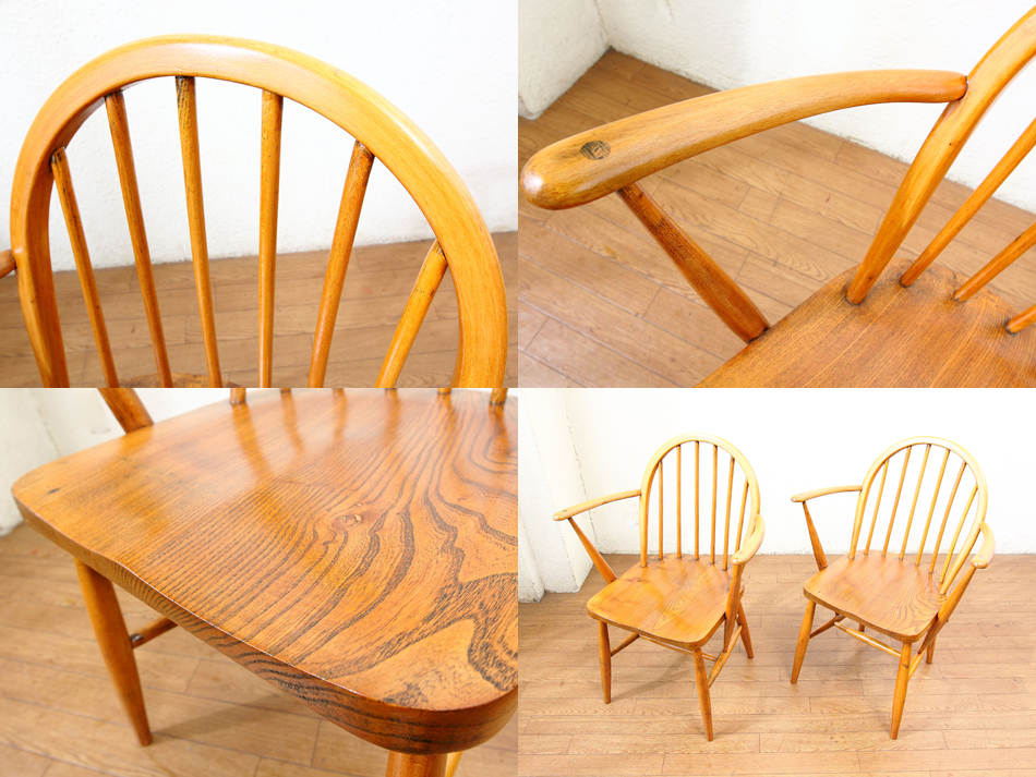 アーコールErcol フープバックアームチェア｜アンティーク家具・照明の