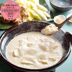 温泉湯豆腐セット 3～5人前: 惣菜・ご飯のお供・おつまみ | スイーツ