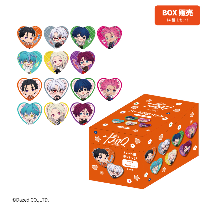 カリスマ×fanfancy+ ハート缶バッジ BOX| FUKUYA ONLINE フクヤオンライン