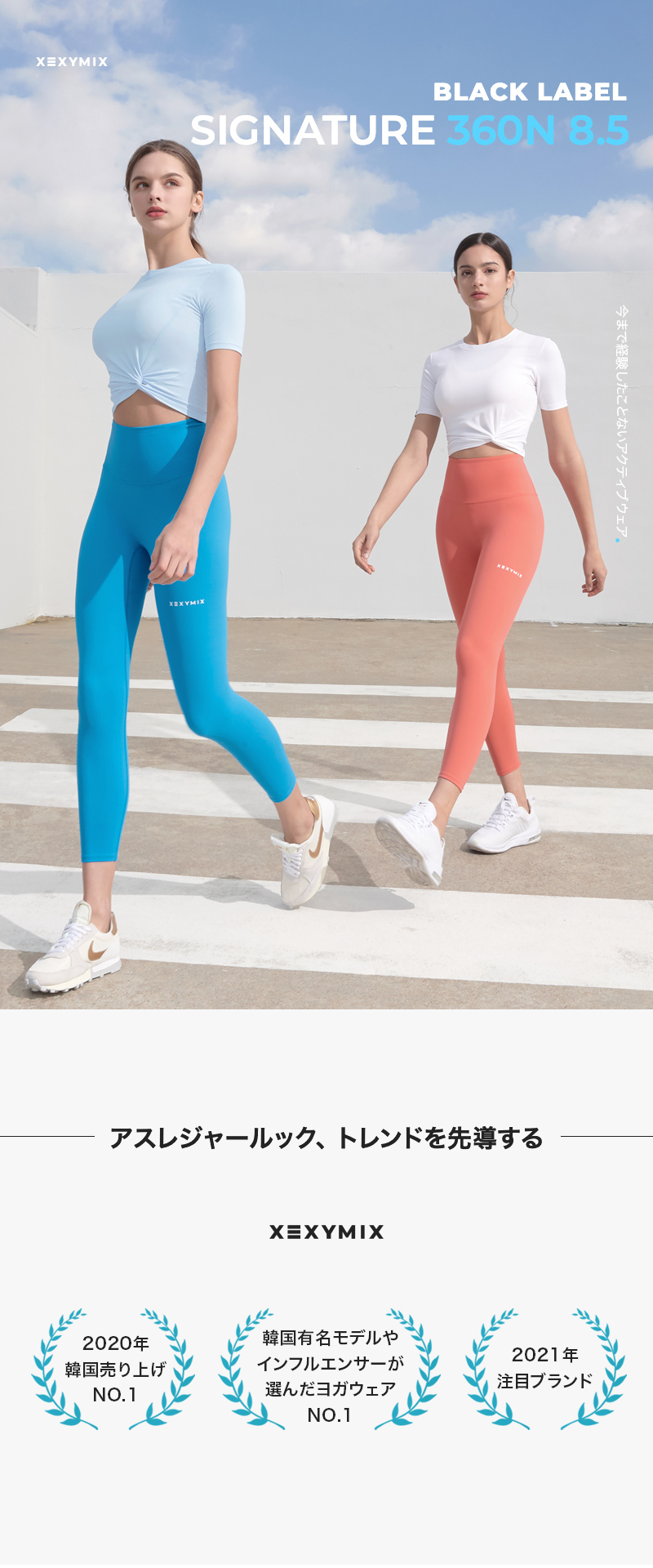 ヨガ ウェア パンツ レギンス レディース フィットネス トレーニング