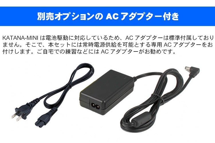 BOSS（ボス） ギターアンプ KATANAMINI キャリングケース ACアダプター