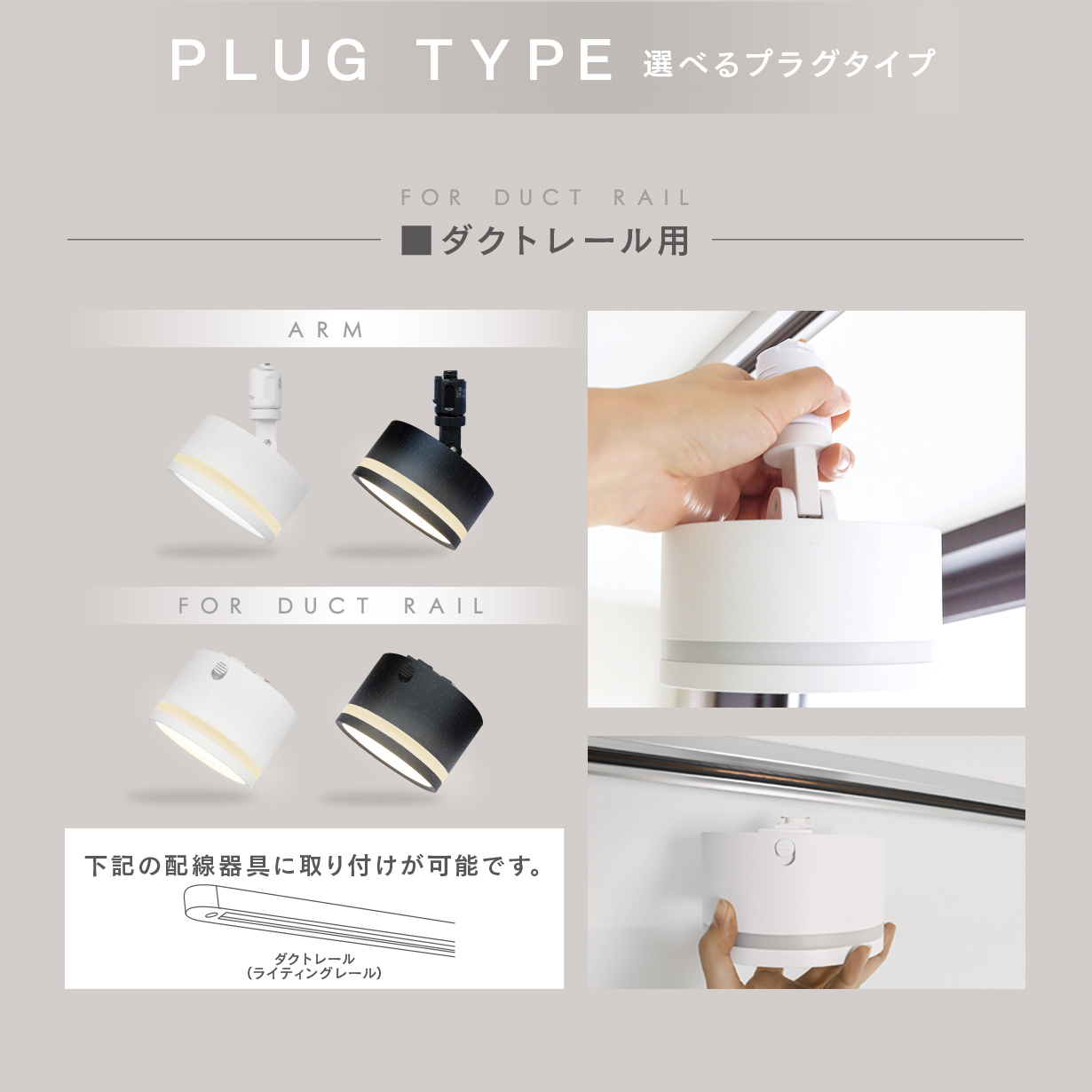 Edison Smart（エジソンスマート） TREO ミニシーリングライト LED一