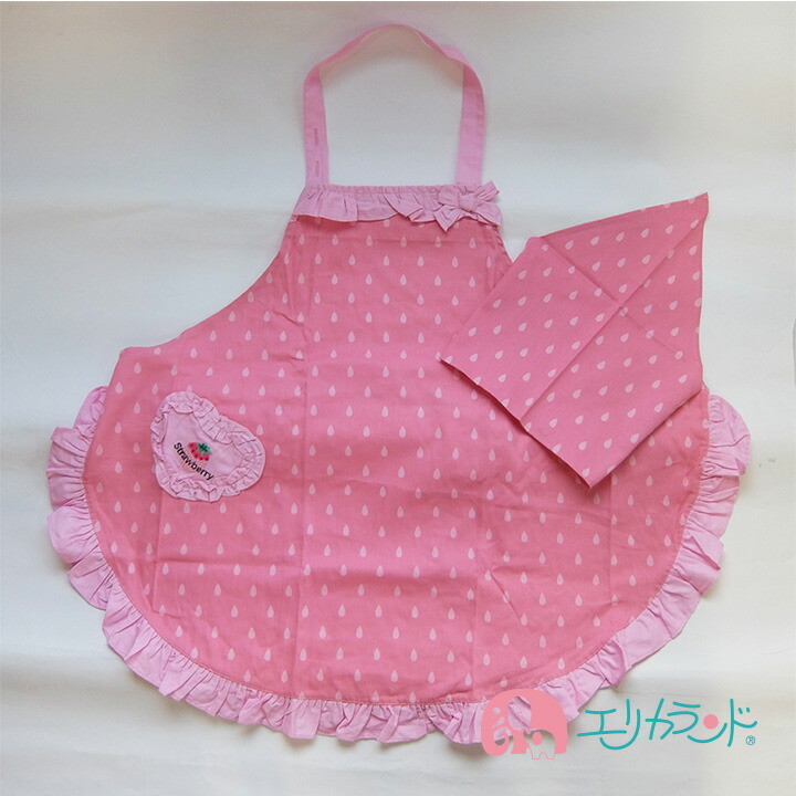 エプロン 三角巾 セット ポケット付き 刺繍 アップリケ 大人用 M