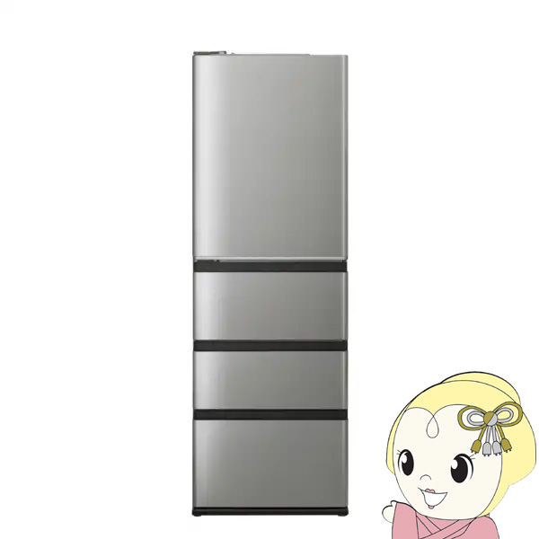 冷蔵庫 300l以上 左開き」の人気商品一覧 | 安い商品を通販サイトから