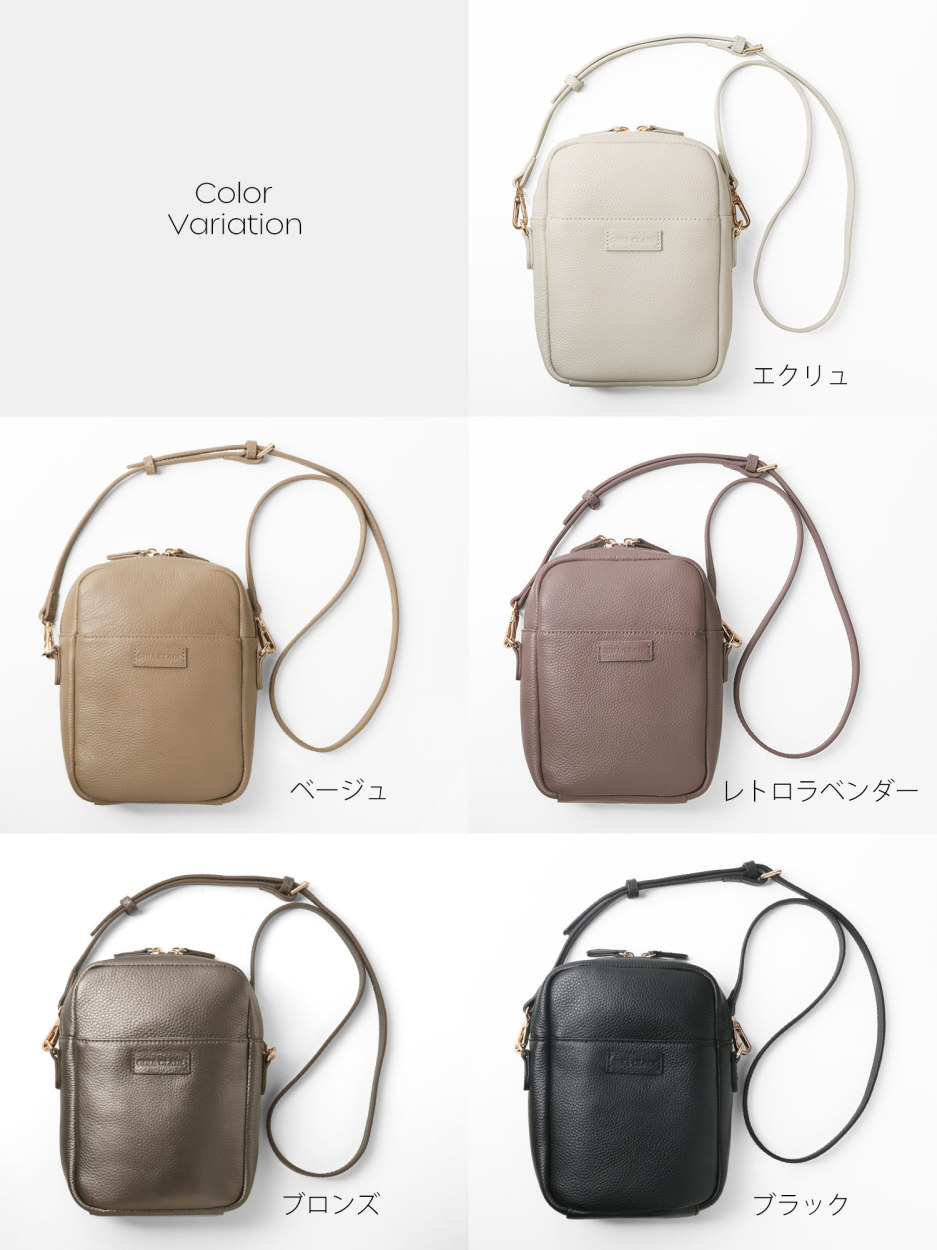 sankyo shokai（三京商会） 本革 バッグ レディース GINA CLAIR ミニ