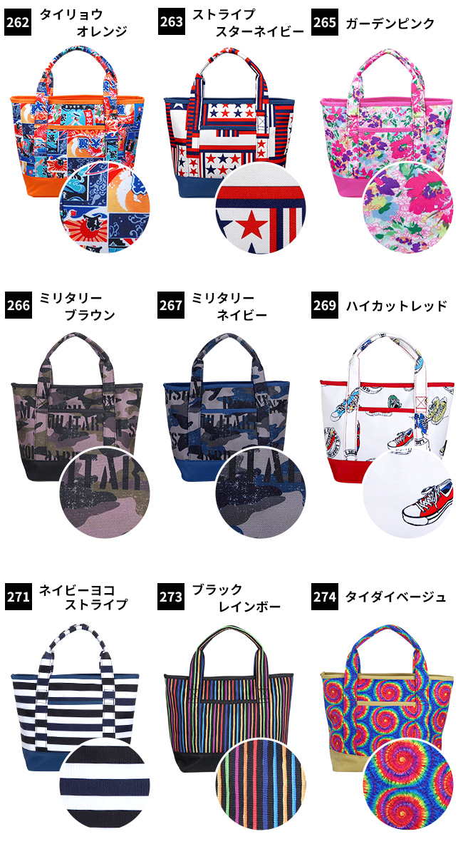 ゴルフ AZROF アズロフ ラウンドミニトートバッグ ver3.0 選べる90