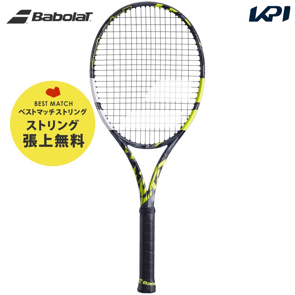 Babolat（バボラ） 『即日出荷』「ベストマッチストリングで張り上げ